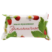 Мыло туалетное 200 г "Земляничное", КМЗ, ординарное, цветная обертка за 59 ₽. Мыло кусковое.  Доставка по РФ. Без переплат!
