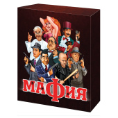 Игра настольная карточная "Мафия", "Десятое королевство", 01895 за 97 ₽. Настольные игры.  Доставка по РФ. Без переплат!