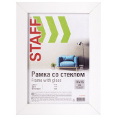 Рамка 10х15 см белая STAFF "Grand", багет 18 мм, стекло, МДФ, 391208 за 116 ₽. Рамки для дипломов, сертификатов, грамот, фотографий.  Доставка по РФ. Без переплат!