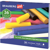 Пастель масляная художественная BRAUBERG ART CLASSIC, 36 цветов, круглое сечение, 181449 за 392 ₽. Пастель художественная масляная и восковая.  Доставка по РФ. Без переплат!