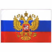 Флаг России 90х135 см, с гербом РФ, BRAUBERG/STAFF, 550178 за 178 ₽. Флаги и знамена.  Доставка по РФ. Без переплат!