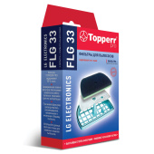 Комплект фильтров TOPPERR FLG 33, для пылесосов LG, 1152 за 819 ₽. Аксессуары и расходные материалы для пылесосов и полотеров.  Доставка по РФ. Без переплат!