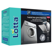 Таблетки для очистки стиральных и посудомоечных машин 30 шт., LOTTA, Cd1m30 за 507 ₽. Таблетки, жидкие средства, порошки для мытья посуды в ПММ.  Доставка по РФ. Без переплат!