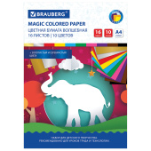 Цветная бумага А4 офсетная, ВОЛШЕБНАЯ, 16 листов 10 цветов, на скобе, BRAUBERG, 200х275 мм, "Чудеса", 129921 за 38 ₽. Бумага цветная в наборах.  Доставка по РФ. Без переплат!