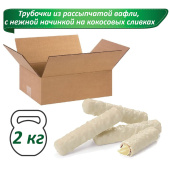 Вафельные трубочки TWIGGY в белой глазури с кокосом, гофрокороб 2 кг, РКВ346 за 1 609 ₽. Вафли, пряники.  Доставка по РФ. Без переплат!