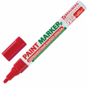 Маркер-краска лаковый (paint marker) 4 мм, КРАСНЫЙ, БЕЗ КСИЛОЛА (без запаха), алюминий, BRAUBERG PROFESSIONAL, 150874 за 99 ₽. Маркеры-краски лаковые.  Доставка по РФ. Без переплат!