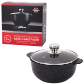 Кастрюля 3 л с жаропрочной крышкой, пятислойное антипригарное покрытие, ГАРДАРИКА "Орион", 1703-04-10 за 2&nbsp;189 ₽. Кастрюли и ковши.  Доставка по РФ. Без переплат!