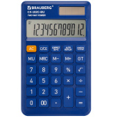 Калькулятор карманный BRAUBERG CX-102C-BU (76x126 мм), 12 разрядов, двойное питание, СИНИЙ, 272648 за 308 ₽. Калькуляторы карманные.  Доставка по РФ. Без переплат!