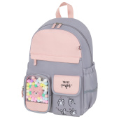 Рюкзак BRAUBERG PASTEL с термонашивками в комплекте, "Sweet paws", серый, 40х29х14 см, 272064 за 2 934 ₽. Рюкзаки для начальной и средней школы.  Доставка по РФ. Без переплат!