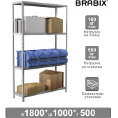 Стеллаж металлический BRABIX "MS KD-180/50-4", 1800х1000х500 мм, 4 полки, сборная стойка, 291116, S240BR145402 за 7&nbsp;752 ₽. Стеллажи металлические универсальные.  Доставка по РФ. Без переплат!