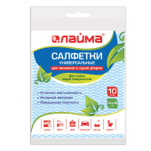 Салфетки ВИСКОЗНЫЕ универсальные MEGA, 34х38 см, КОМПЛЕКТ 10 шт., 50 г/м2, рисунок ВОЛНА, LAIMA, К4119, 605499 за 131 ₽. Салфетки хозяйственные.  Доставка по РФ. Без переплат!