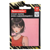 Блок самоклеящийся (стикеры) BRAUBERG ANIME, 73х73 мм, 20 листов, 116707 за 64 ₽. Блоки самоклеящиеся.  Доставка по РФ. Без переплат!