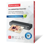 Пленки-заготовки для ламинирования А4, КОМПЛЕКТ 50 шт., 80 мкм, BRAUBERG, 533113 за 380 ₽. Пакеты для ламинирования.  Доставка по РФ. Без переплат!