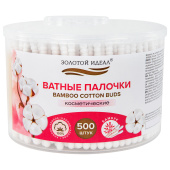 Ватные палочки КОМПЛЕКТ 500 шт.,бамбуковый стик, 100% хлопок, пластиковый стакан, ЗОЛОТОЙ ИДЕАЛ, 116558 за 164 ₽. Ватные палочки и диски.  Доставка по РФ. Без переплат!