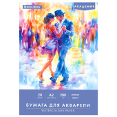 Папка для акварели БОЛЬШАЯ А2, 20 л., 200 г/м2, 400х590 мм, BRAUBERG АКАДЕМИЯ, "Танцы", 117744 за 520 ₽. Альбомы и бумага для акварели и масла.  Доставка по РФ. Без переплат!