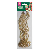 Бусы ёлочные диаметр 7,5 мм, длина 2,7 м, пластик, золотистые, ЗОЛОТАЯ СКАЗКА, 591136 за 97 ₽. Бусы елочные.  Доставка по РФ. Без переплат!