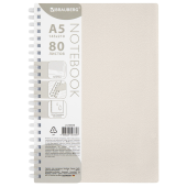 Тетрадь обложка пластик, А5 80 л., гребень мягкий (силиконовый), клетка, BRAUBERG, бежевый, 405358 за 135 ₽. Тетради более 60 листов.  Доставка по РФ. Без переплат!