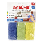 Салфетки из МИКРОФИБРЫ универсальные 25х25 см, КОМПЛЕКТ 3 шт., ассорти (синяя, зеленая, желтая), 200 г/м2, LAIMA, 601243 за 138 ₽. Салфетки хозяйственные.  Доставка по РФ. Без переплат!