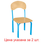 Стулья детские "Яшка", комплект 2 шт., регулируемые, рост 1-3 (100-145 см), фанера/металл, голубые за 4 458 ₽. Стулья и скамьи детские.  Доставка по РФ. Без переплат!