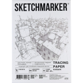 Калька А3 для печати и творчества, 90 г/м2, 250 листов, SKETCHMARKER, R17310, 116414 за 6 019 ₽. Калька.  Доставка по РФ. Без переплат!