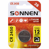Батарейка литиевая SONNEN Lithium CR2450 "таблетка, дисковая, кнопочная" 1 шт., блистер, 455601 за 45 ₽. Батарейки.  Доставка по РФ. Без переплат!