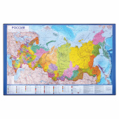 Коврик-подкладка настольный для письма (590х380 мм), с картой России, BRAUBERG, 236776 за 456 ₽. Коврики настольные.  Доставка по РФ. Без переплат!
