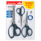 Ножницы BRAUBERG "BOMB" 3 шт. (130, 170, 210 мм), темно-серые ручки, ВЫГОДНАЯ УПАКОВКА, 272980 за 390 ₽. Ножницы универсальные.  Доставка по РФ. Без переплат!