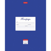 Тетрадь 12 л. HATBER клетка, обложка картон, "Классика-Синяя", 12Т5В1_03142 за 15 ₽. Тетради 12-24 листов.  Доставка по РФ. Без переплат!