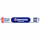 Фольга пищевая 29 см х 50 м, 20 мкм, ЭКСТРА ПРОЧНАЯ, САЯНСКАЯ ФОЛЬГА, Professional Гриль 50П-290х12 за 850 ₽. Фольга пищевая.  Доставка по РФ. Без переплат!