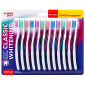 Зубная щетка жесткая CLASSIC WHITENING, КОМПЛЕКТ 12 шт. (10 + 2 в подарок), LAIMA DENT, 609694 за 285 ₽. Зубные щетки.  Доставка по РФ. Без переплат!
