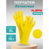 Перчатки МНОГОРАЗОВЫЕ латексные LAIMA "ПРЕМИУМ", х/б напыление, СВЕХПЛОТНЫЕ, размер ХL (очень большой), желтые, вес 70 г, 600781 за 66 ₽. Перчатки латексные и резиновые. Доставка по РФ. Без переплат!