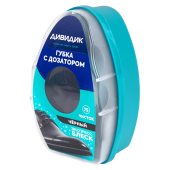 Губка для обуви из гладкой кожи, ЧЕРНАЯ, с дозатором, ДИВИДИК, 4650056490360 за 136 ₽. Губки для обуви.  Доставка по РФ. Без переплат!