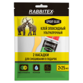 Клей эпоксидный прозрачный, смола + отвердитель, шприц, насадка миксер, лопатка, 2х25 мл, RABBITEX (РАББИТЕКС) "ДВА СЛОНА", 609809 за 289 ₽. Клей специальный.  Доставка по РФ. Без переплат!