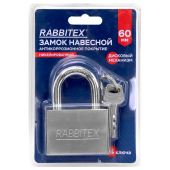 Замок навесной стальной 60 мм "Никель", антикоррозионное покрытие, 4 ключа, RABBITEX (РАББИТЕКС), 671310 за 238 ₽. Замки навесные.  Доставка по РФ. Без переплат!