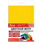 Фетр мягкий утолщенный А4, 2 мм, 10 листов, 10 цветов, плотность 250 г/м2, ОСТРОВ СОКРОВИЩ, 665669 за 161 ₽. Фетр.  Доставка по РФ. Без переплат!