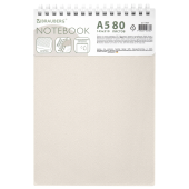 Блокнот А5, 80 л., силиконовый гребень, обложка пластик, клетка, BRAUBERG, бежевый, 117559 за 125 ₽. Блокноты.  Доставка по РФ. Без переплат!