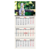 Календарь квартальный 2027 г., 3 блока, 3 гребня, бегунок, офсет, BRAUBERG, "Козленок", 118252 за 133 ₽. Календари настенные.  Доставка по РФ. Без переплат!