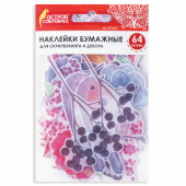 Наклейки для скрапбукинга ПРИРОДА из washi-бумаги, 64 штуки, 32 дизайна, ОСТРОВ СОКРОВИЩ, 662263 за 131 ₽. Наклейки для творчества.  Доставка по РФ. Без переплат!
