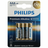 Батарейки алкалиновые "мизинчиковые" КОМПЛЕКТ 4 шт., PHILIPS Premium Alkaline, ААА (LR03, 15А), блистер, Б0062755 за 452 ₽. Батарейки.  Доставка по РФ. Без переплат!