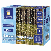 Электрогирлянда-занавес уличная "Штора" 2х2 м, 304 LED, теплый белый, 220 V, контроллер, ЗОЛОТАЯ СКАЗКА, 591301 за 2 432 ₽. Электрогирлянды и световые фигуры.  Доставка по РФ. Без переплат!