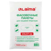 Пакеты фасовочные 24х37 см, КОМПЛЕКТ 1000 шт., ПНД, 7 мкм, евроупаковка, LAIMA, 605957 за 578 ₽. Пакеты фасовочные.  Доставка по РФ. Без переплат!