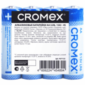 Батарейки алкалиновые "пальчиковые" КОМПЛЕКТ 4 шт., CROMEX Alkaline, AA (LR6, 15A), спайка, 457132 за 91 ₽. Батарейки.  Доставка по РФ. Без переплат!
