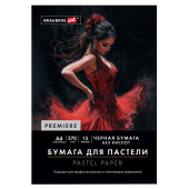 Бумага для пастели ФАКТУРНАЯ, А4, в папке, 15 листов, ЧЕРНАЯ, 270 г/м2, BRAUBERG ART, 117757 за 433 ₽. Альбомы и бумага для пастели.  Доставка по РФ. Без переплат!