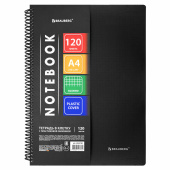 Тетрадь обложка пластик, А4, 120 л., спираль пластик, клетка, BRAUBERG "Metropolis", черный, 404740 за 363 ₽. Тетради формата А4.  Доставка по РФ. Без переплат!