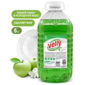 Средство для мытья посуды 5 кг, GRASS VELLY "Яблоко", концентрат, ПЭТ, 125469 за 725 ₽. Средства для мытья посуды.  Доставка по РФ. Без переплат!