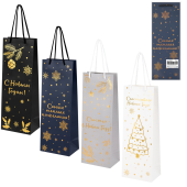 Пакет подарочный (1 шт.) новогодний, 13x9x36 см, "Bottle #2", голография, ассорти, ЗОЛОТАЯ СКАЗКА, 592429 за 56 ₽. Пакеты подарочные новогодние.  Доставка по РФ. Без переплат!