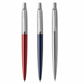 Набор PARKER "Jotter London Trio": шариковая ручка, гелевая ручка и механический карандаш, 2032740 за 4 120 ₽. Подарочные ручки в наборах.  Доставка по РФ. Без переплат!