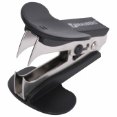 Антистеплер для скоб № 10 и № 24/6, BRAUBERG "Classic", с фиксатором, черный, 222547 за 66 ₽. Антистеплеры.  Доставка по РФ. Без переплат!