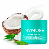 Маска бессульфатная 300 мл, MYMUSE укрепляющая для смешанных и жирных волос, 145025 за 602 ₽. Средства для восстановления волос.  Доставка по РФ. Без переплат!