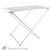 Сушилка для белья электрическая, напольная, раскладная, алюминиевая, нагрев 60 °С, LAIMA HOME, 700977 за 4&nbsp;048 ₽. Сушилки для белья.  Доставка по РФ. Без переплат!